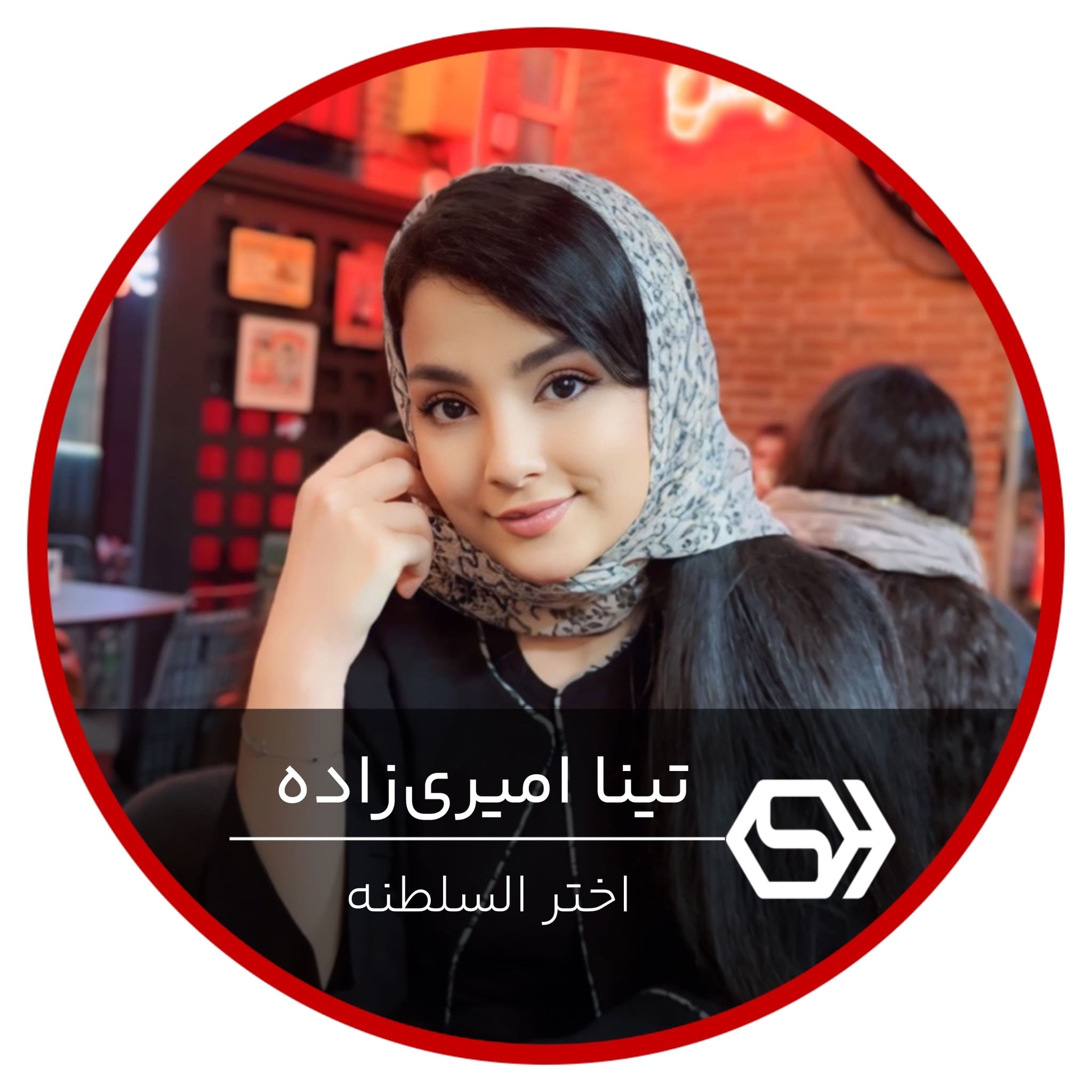 تماس با ما تماس با ما