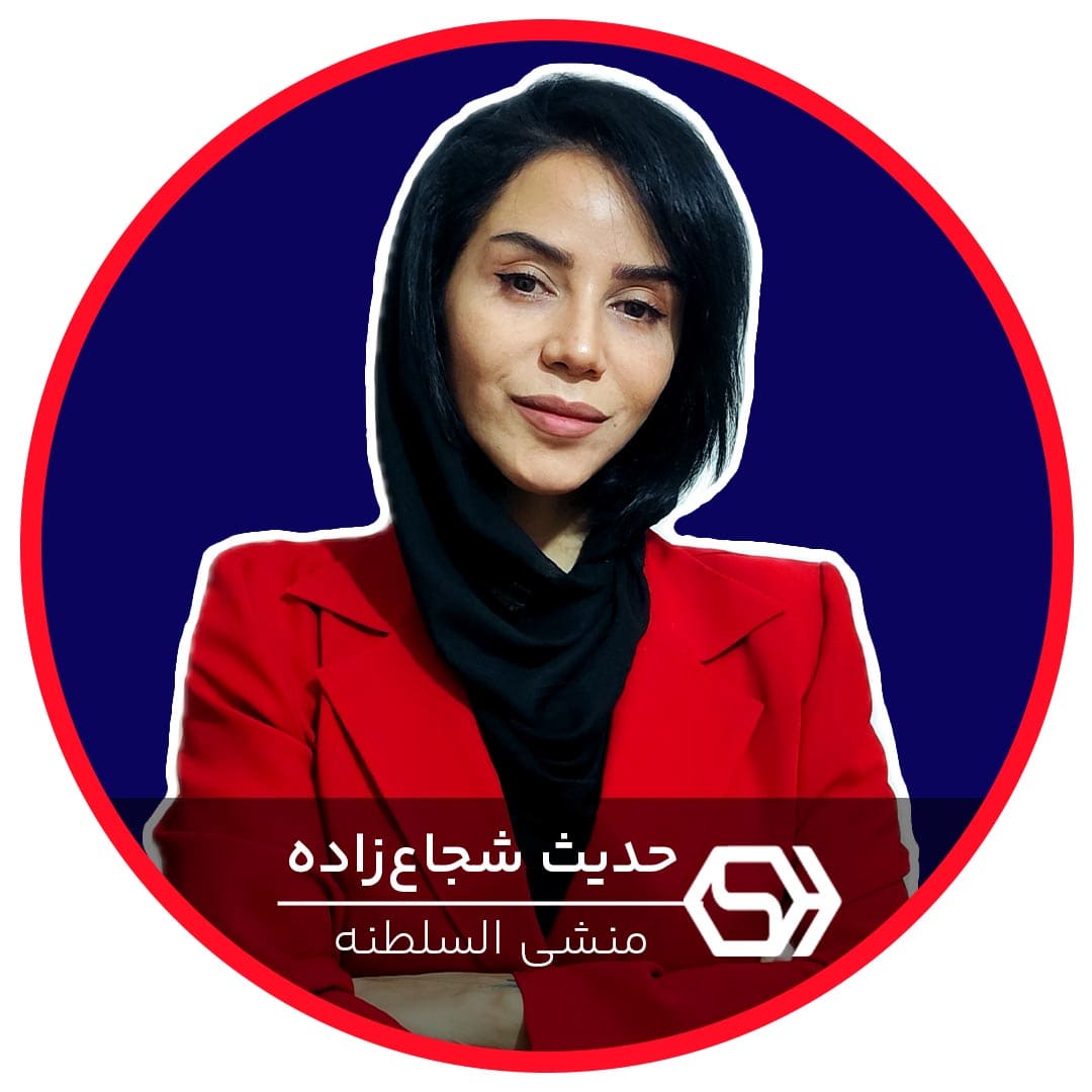 تماس با ما تماس با ما